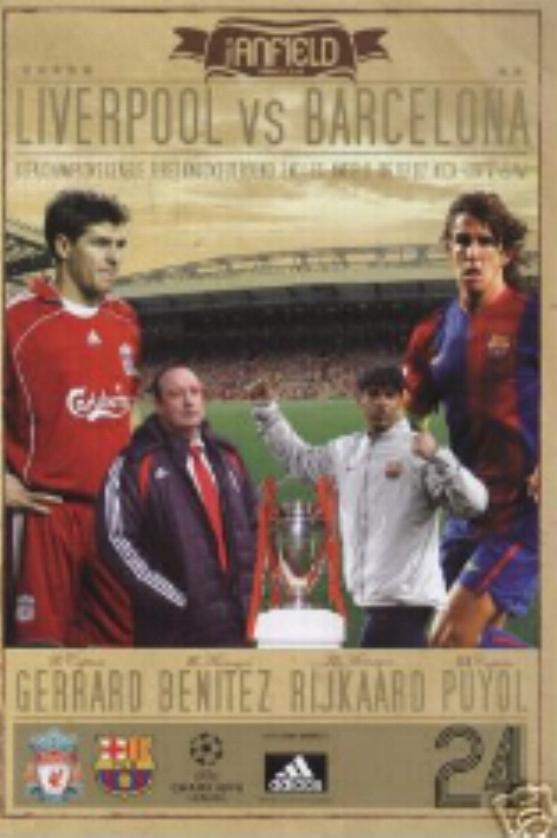 2006/07 CHAMPIONS LEAGUE - LIVERPOOL v BARCELONA